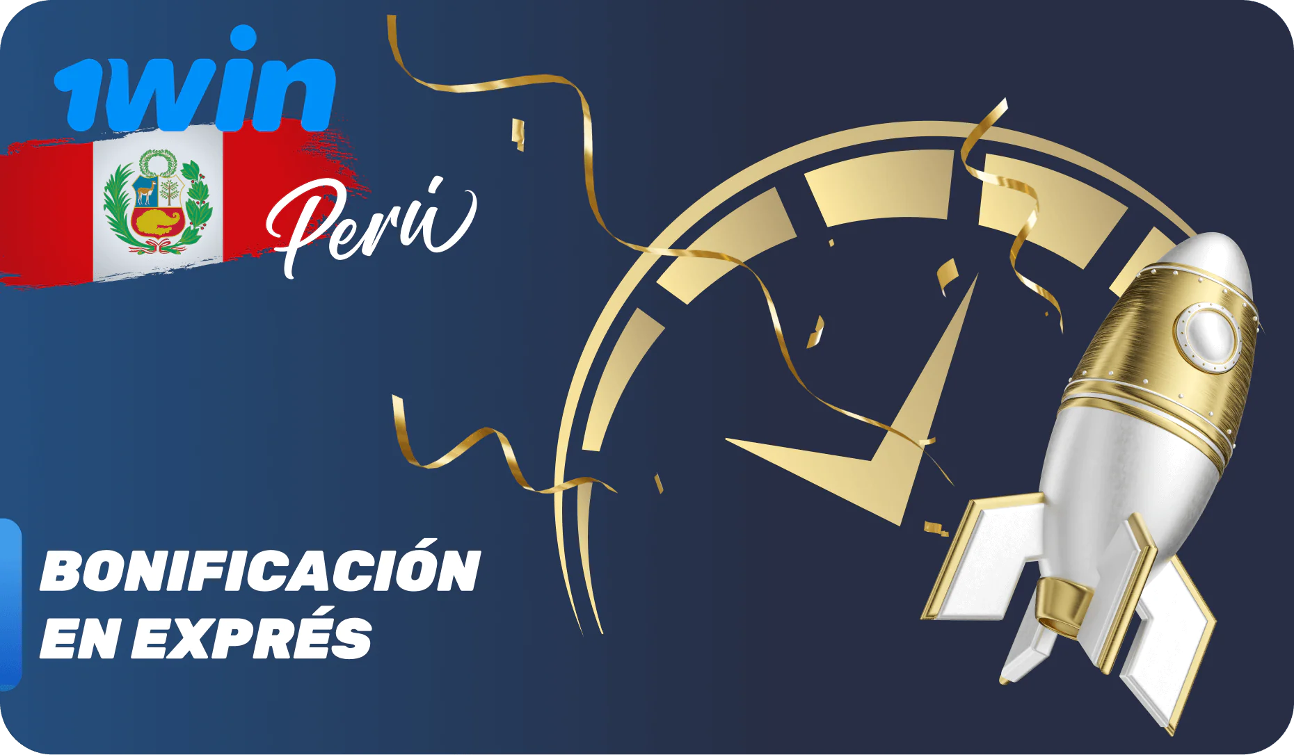 Bono expreso para los que quieren hacer apuestas de ahorro